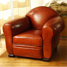 Fauteuil club en cuir